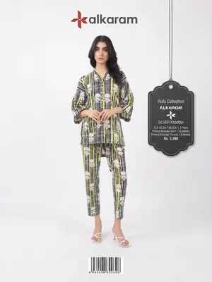 Alkaram Silver Khaddar 2Ps Printed Suit
