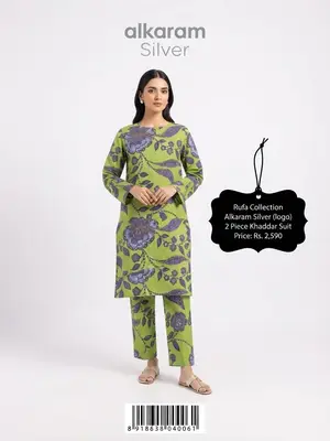Alkaram Silver Khaddar 2Ps Printed Suit
