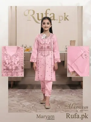 Maryam Collection 