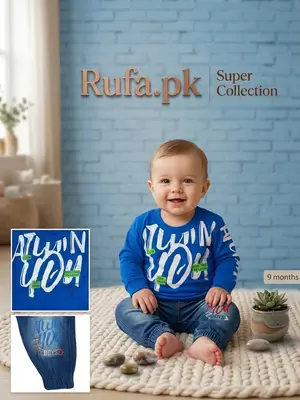 Super Collection 