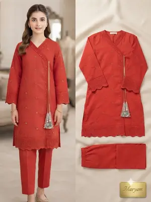Maryam Collection