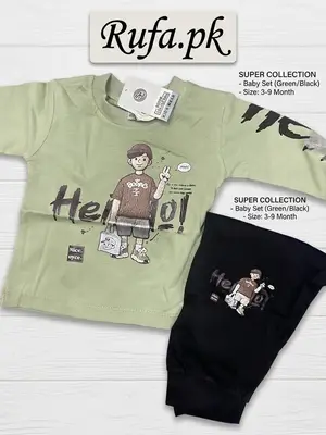 Super collection 