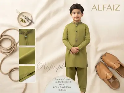 Al Faiz