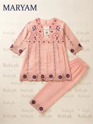 Maryam Collection