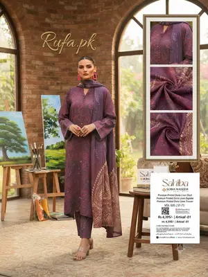 Premium Printed Doria Linen Fabric 3Ps Unstitch Suits By Sobia Waseem