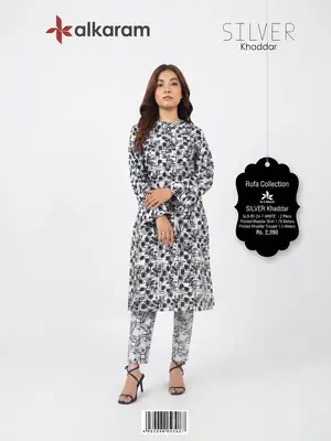 Alkaram Silver Khaddar 2Ps Printed Suit