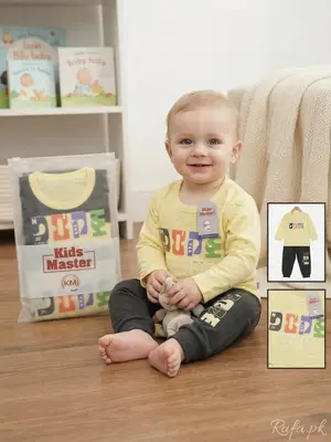 Kids Master