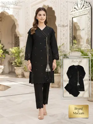 Maryam Collection