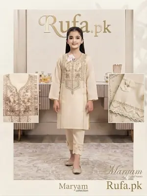 Maryam Collection