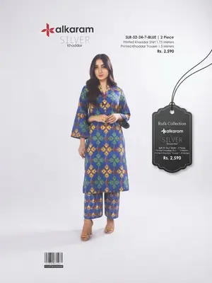 Alkaram Silver Khaddar 2Ps Printed Suit