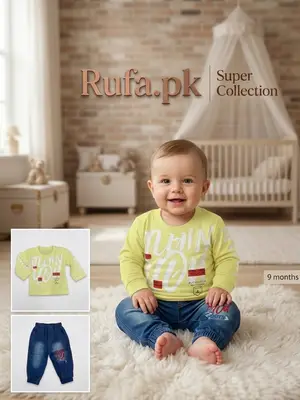 Super Collection 