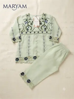 Maryam Collection