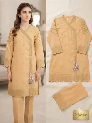 Maryam Collection 